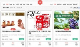 吃瓜网91爆料.吃瓜网站能打开的网站免费,免费网站生成背后的秘密