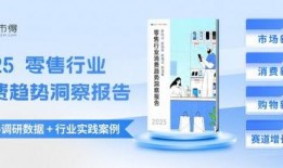 2025社会热点话题,科技革新与民生变革的社会热点解析