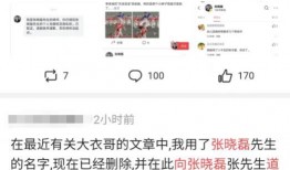 独家爆料 吃瓜是什么意思,“吃瓜”背后的网络文化现象